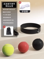 Нейлоновая веревочная головка с [роскошным трех мячом] зеркало глаз+черный мяч+красный тяжелый мяч+теннис+сумка для хранения