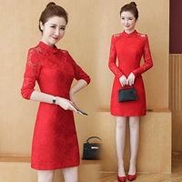 035 Big Red