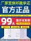 Đèn năng lượng mặt trời ngoài trời Đèn sân vườn hộ gia đình mới chiếu sáng trong nhà siêu sáng đèn đường công suất cao 1000W chống nước đèn pin tích điện