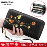 Бумажник, длинная кожаная вместительная и большая окрашенная сумка через плечо с молнией, 2019, из натуральной кожи, воловья кожа