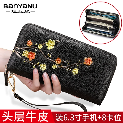 Бумажник, длинная кожаная вместительная и большая окрашенная сумка через плечо с молнией, 2019, из натуральной кожи, воловья кожа