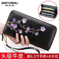 Фиолетовый сливовый цвет