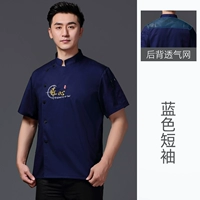 LF изобретательный короткий