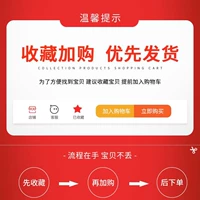 [Вторая мать -ребенок все еще выкупает]