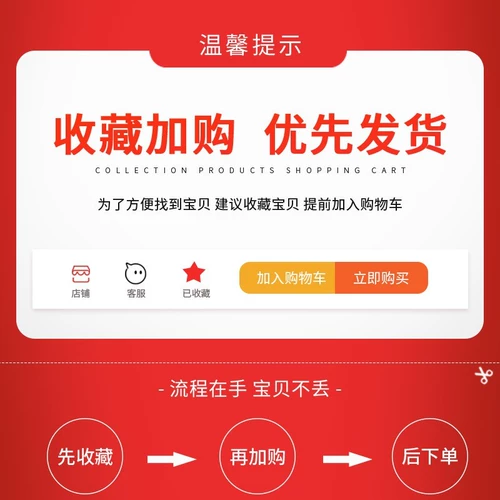 贝肽斯 Детское хлопковое банное полотенце для новорожденных, хорошо впитывает воду, увеличенная толщина, осеннее