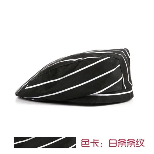 Рабочий кофейный берет для отеля, шапка подходит для мужчин и женщин, в корейском стиле