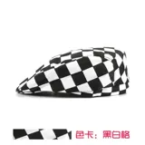 Рабочий кофейный берет для отеля, шапка подходит для мужчин и женщин, в корейском стиле