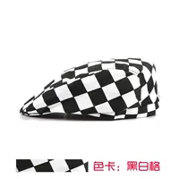 Черно -белая сеть