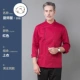 LU YAO SIDE PLUS EDGE-RED ONG TOP Длинные рукава