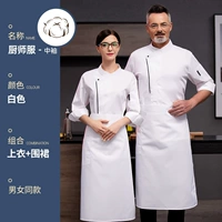 Летняя черная граница средняя рукава-белая (одиночная топ+бутик LS апрель апрель).