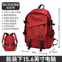 Red Enhanced Version (стандартное число)