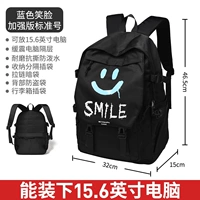 Blue Smile Smile Atremorsing Edition (стандартное число)