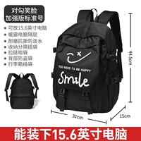 Улучшенная версия крючковой поверхности (стандартное число)