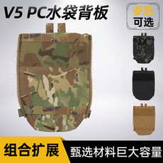 Туристическая сумка