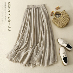 Длинная брендовая японская длинная юбка, свободный крой, высокая талия, А-силуэт