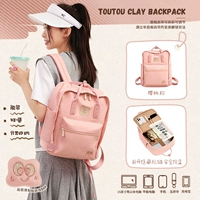 Мягкий легкий порошок 