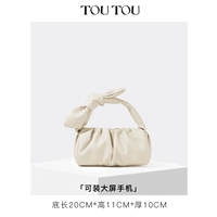 4435 Milkshake White [Spot]