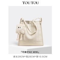 40180 Молоко Qiaobai [Pre -Sale]