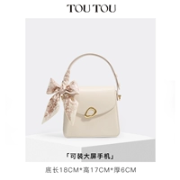 40273 Сидней Бай 【Пятно】