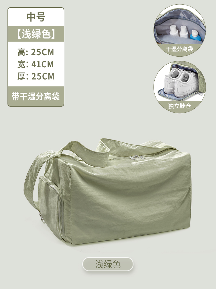 Light Green