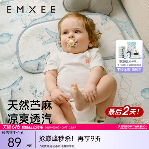一吨苎麻只取一斤嫩茎叶用材不止高一个等级