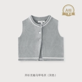 Детский осенний жилет, трикотажная детская куртка подходит для мужчин и женщин, 2020, в западном стиле