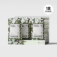 Мужской, антибактериальный, хлопковый, 100% хлопок