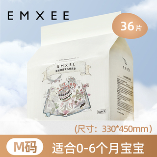 折叠床垫96!仙人掌玩具15!宇航员故事机13!收纳筐9! 折叠床垫96!仙人掌玩具15!宇航员故事机13!收纳筐9!