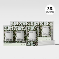 Мужской, антибактериальный, хлопковый, 100% хлопок