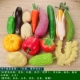 14 овощных наборов (высокая степень моделирования)