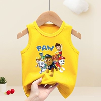Wangwang Team Vest-Yellow