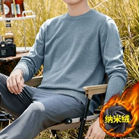 Озеро синее 【нано -пасть】