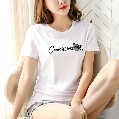 taobao agent Spring short sleeve T-shirt, summer white silk thin jacket, 2022 collection, round collar, with short sleeve