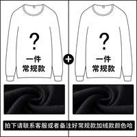 Группа А [2 Регулярная модель = 128,9 Юань] имеет дисконтирование 20,9 Юаня