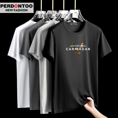 taobao agent Silk cotton summer short sleeve T-shirt, long-sleeve, season 2021