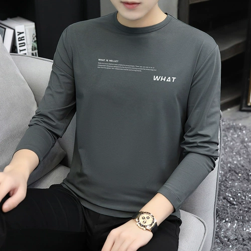 Трендовый базовый приятный телу лонгслив