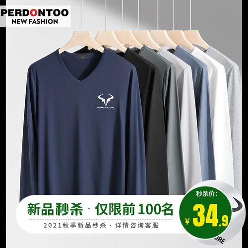 Осенний базовый приятный телу лонгслив, трендовая футболка, V-образный вырез, коллекция 2021, свободный крой