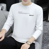 Трендовый базовый приятный телу лонгслив