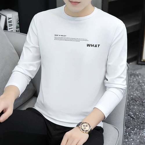 Трендовый базовый приятный телу лонгслив