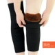 AK1036 Black