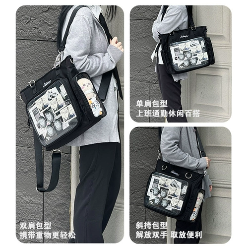 Aorda Aorda Plight Bone Back Сумма средняя закус