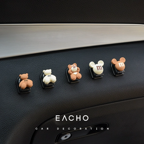 Автомобильный крючок передний ряд автомобиль крючок крючок Co -Pilot Multi -функциональный мини -сетевая сеть красная липкая крючка