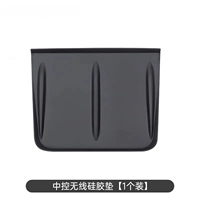 [Черная обычная] Силиконовая прокладка беспроводной зарядки