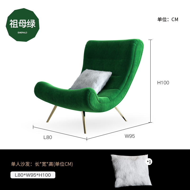 nordic snail chair lazy sofa tiger chair single living room bedroom lounge chair balcony home light luxury leisure chair