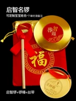 Лента, система хранения, 12см, делается под заказ