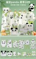 Набор из 24 предметов «Панда» «Национальное сокровище» [Летний стиль]