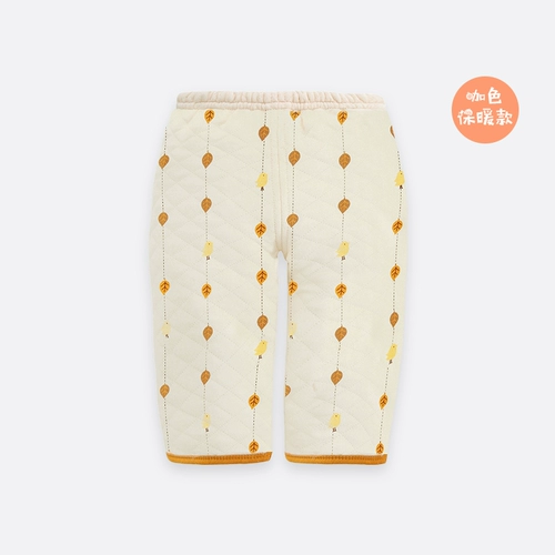 Детские штаны для новорожденных, детское хлопковое удерживающее тепло стеганое демисезонное термобелье подходит для мужчин и женщин