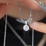 Блестящее ожерелье Galaxy, новинка 2025 года, высококачественное светлое роскошное нишевое ожерелье со сверкающим ключицей для влюбленных