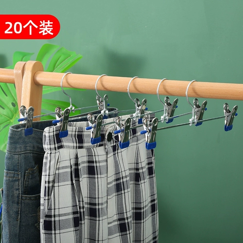 Штаны для домашнего использования из нержавеющей стали, мощный универсальный комбинезон