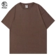 Brown [C Luxury Model 280G Синьцзян Коттон]